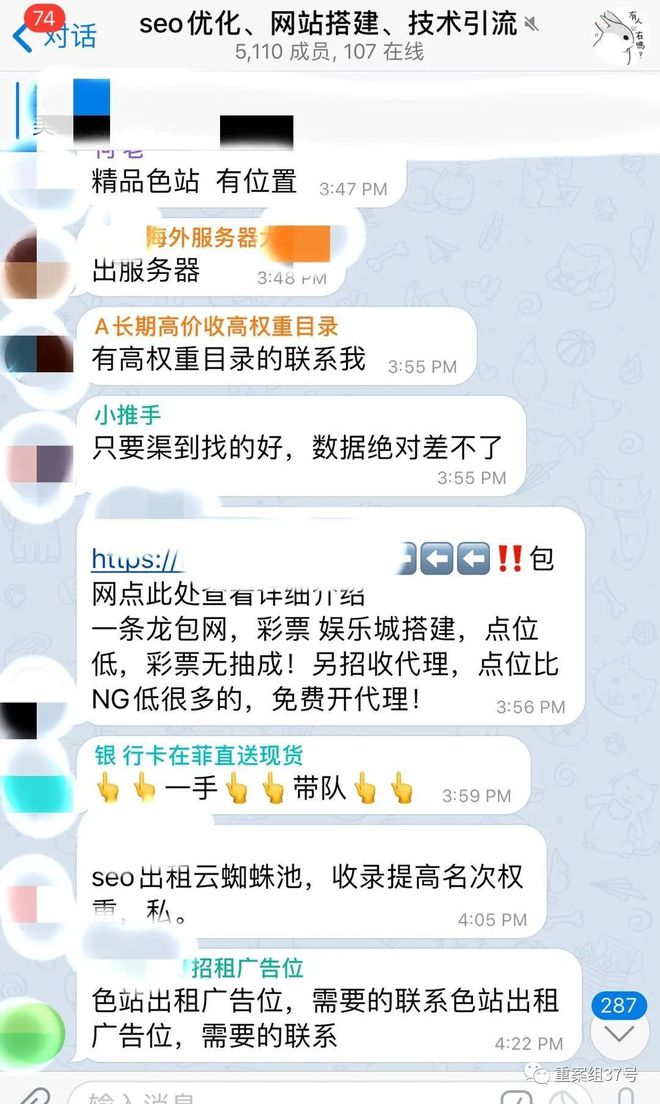 女大学生景赢博体育官网入口点拍X照、露：我这是为了艺术！(图16)