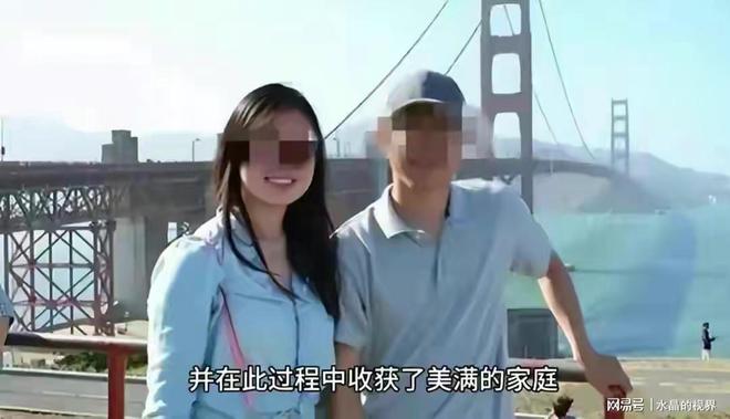 赢博体育官网入口：赢博体育app：谷歌夫妻婚纱照流出颜值惊艳后续：女方父母已从中国赶往美国(图6)