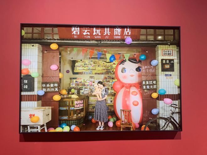 赢博体育官网入口：摄影术诞生181年光影艺术还能如何发展？这个展览提供了线索(图2)