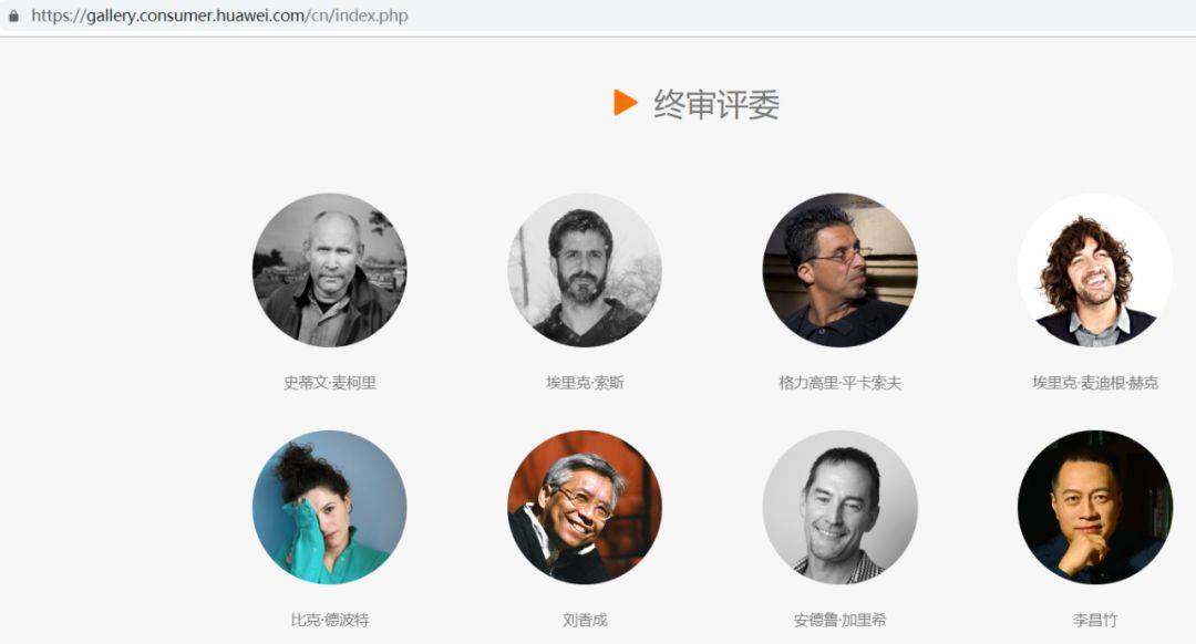 赢博体育官网入口：赢博体育app：关于摄影比赛这里有一份最详细的入门指南(图16)